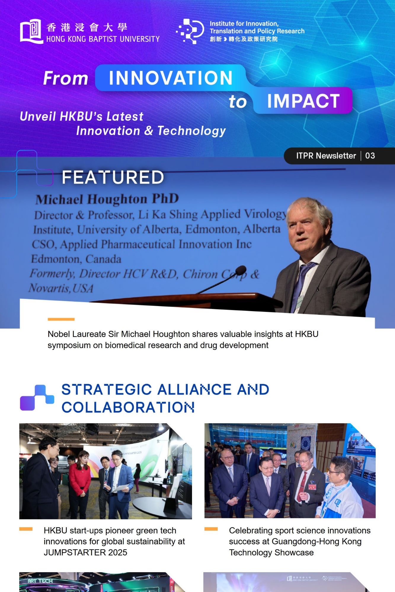 ITPR May 2025  Enewsletters