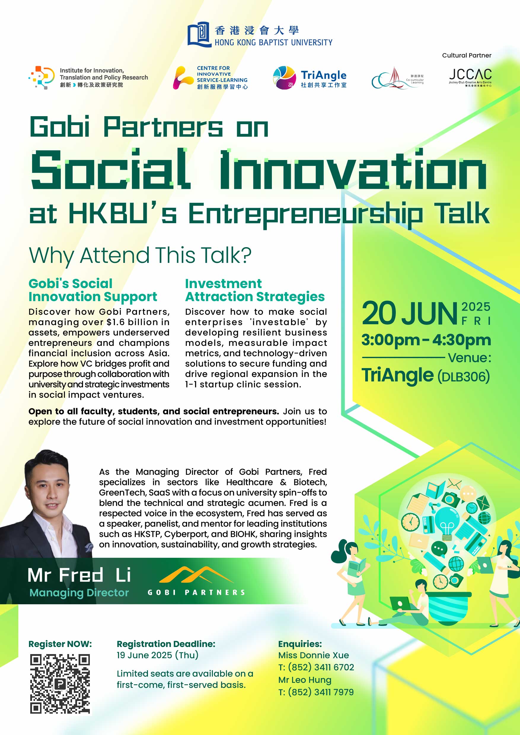 Gobi Partners on Social Innovation at HKBU’s Entrepreneurship Talk