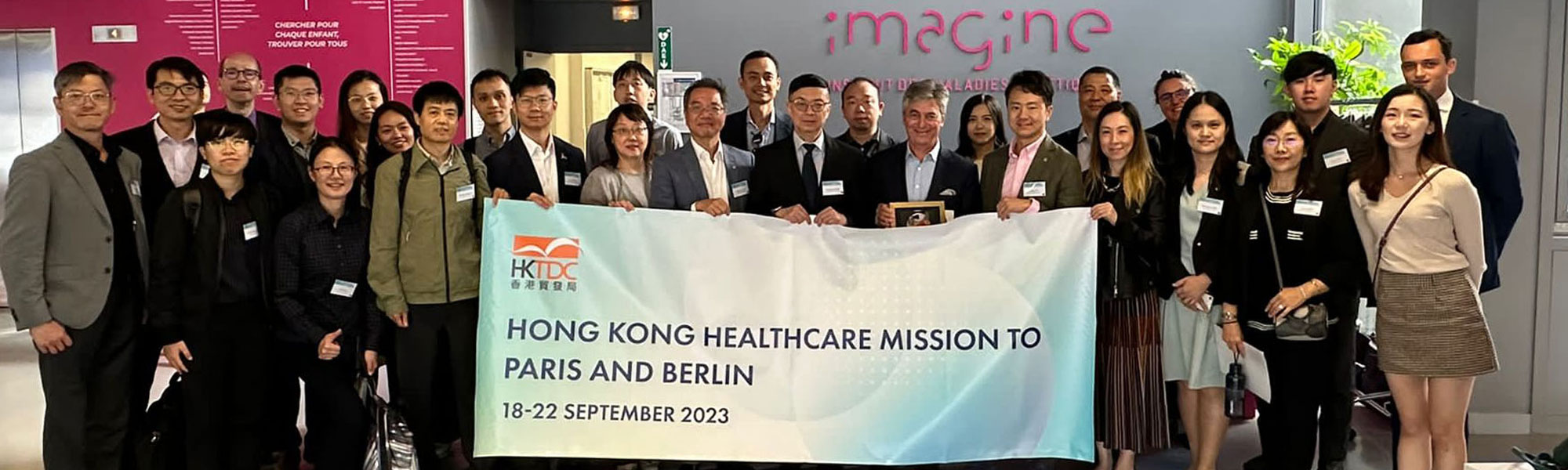 HKBU delegation joins HKTDC’s healthcare mission to Europe 