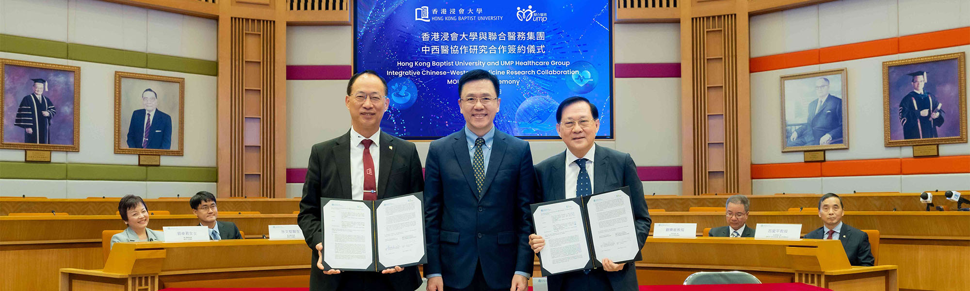HKBU and UMP Healthcare sign MOU on integrative Chinese-Western medicine research collaboration
