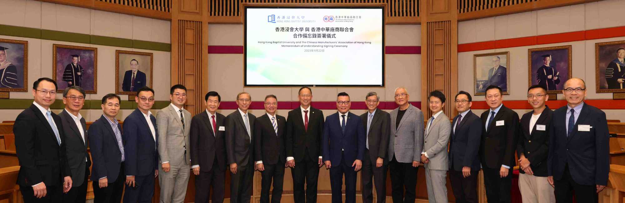 HKBU receives representatives from Consulate Generals in Hong Kong for knowledge transfer exchange