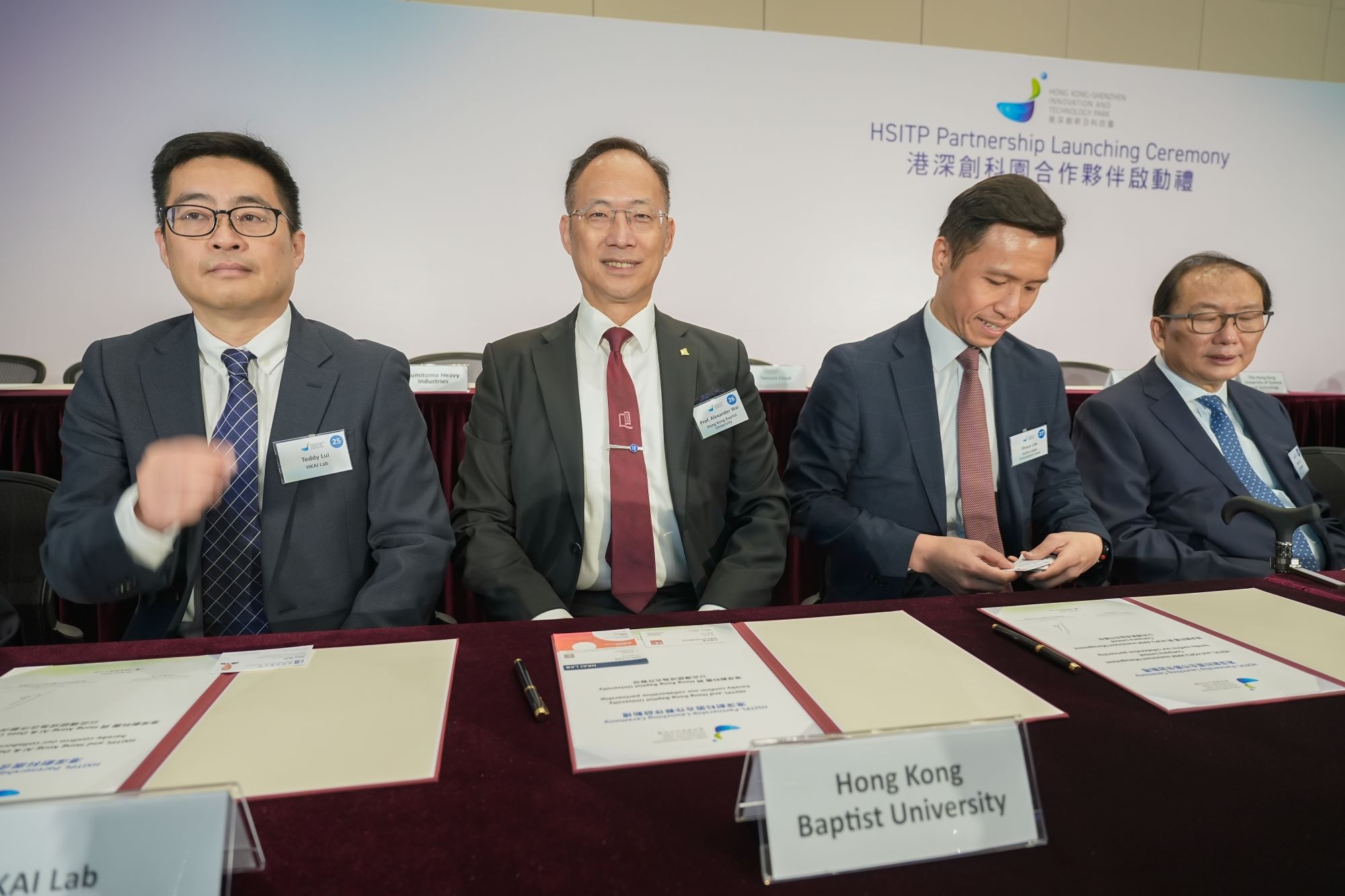 HKBU extends its technology translation’s arm in the Hong Kong-Shenzhen Innovation and Technology Park