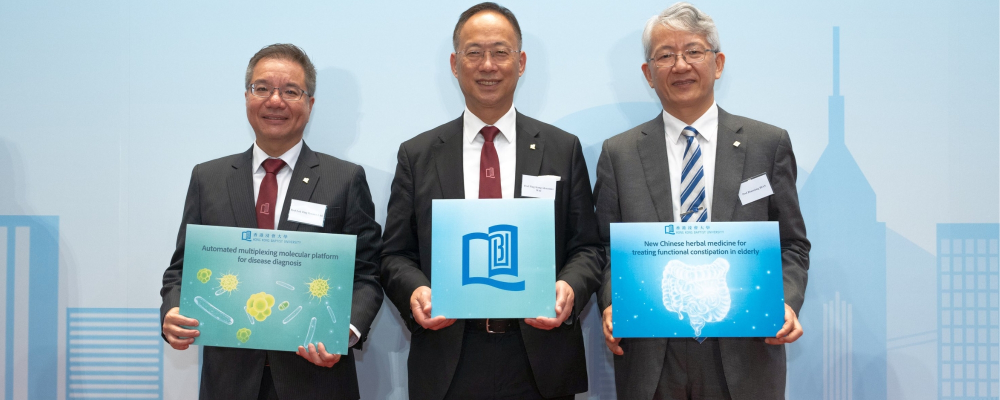 Department of Science and Technology of Guangdong Province, HKBU and BNU-HKBU UIC jointly establish seed fund for scientific research